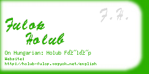 fulop holub business card